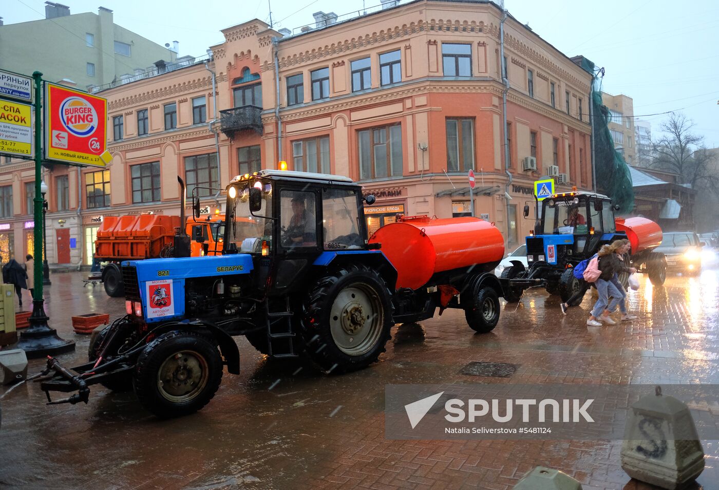 Heavy rain in Moscow