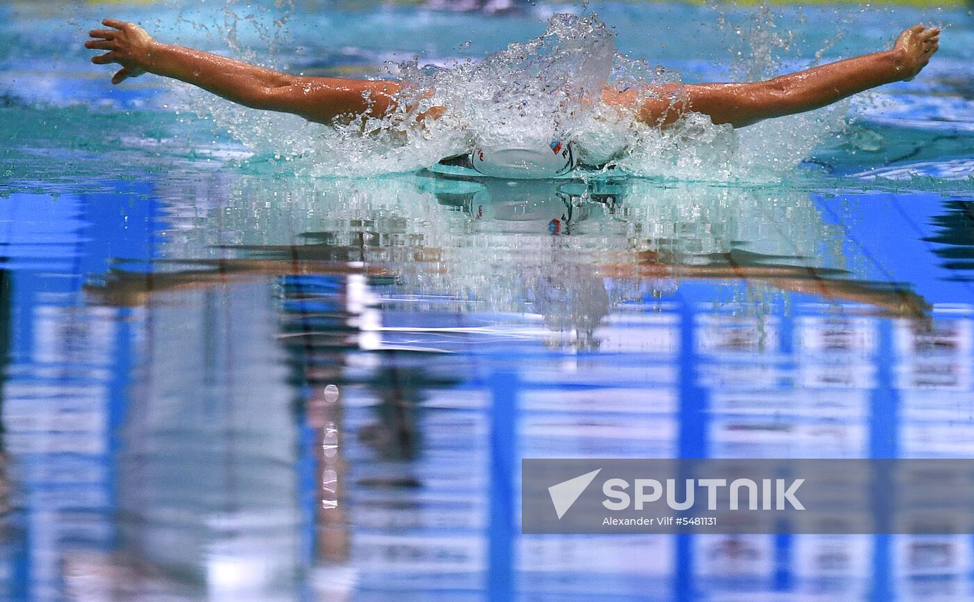 Swimming. Russian championships. Day two