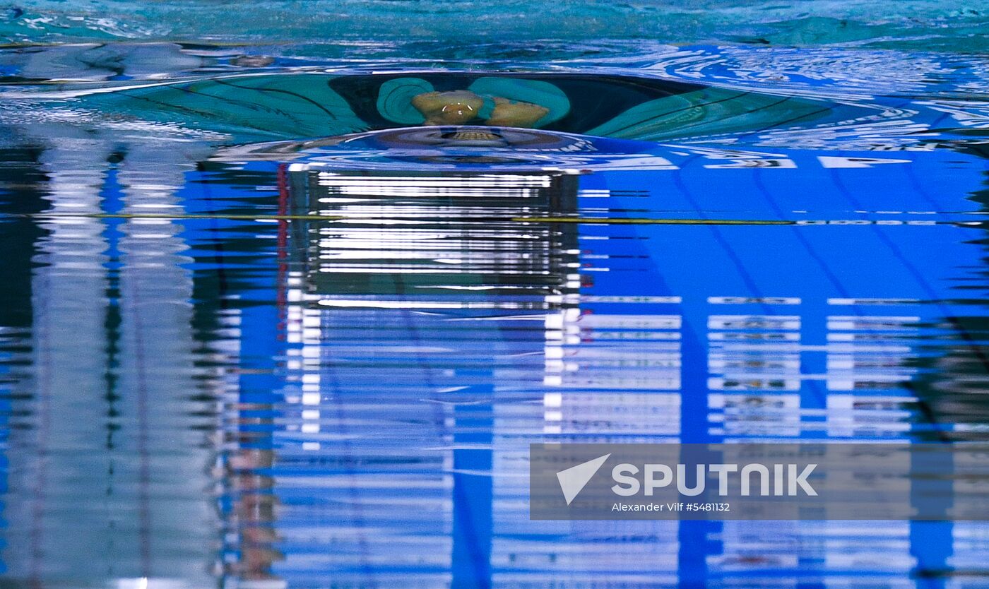 Swimming. Russian championships. Day two