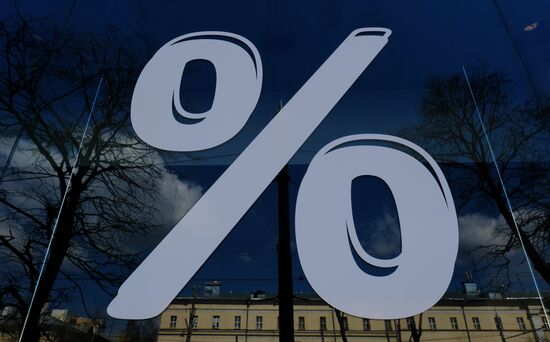 Percent sign