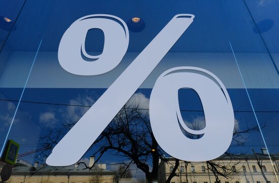 Percent sign