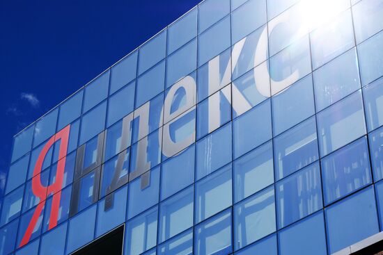 Yandex office