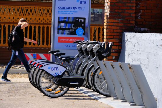 Velobike bicycle rental