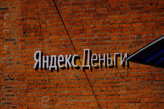 Yandex Money