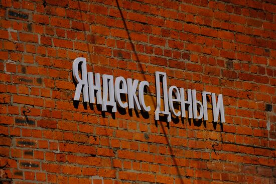 Yandex Money
