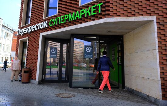 Perekryostok supermarket