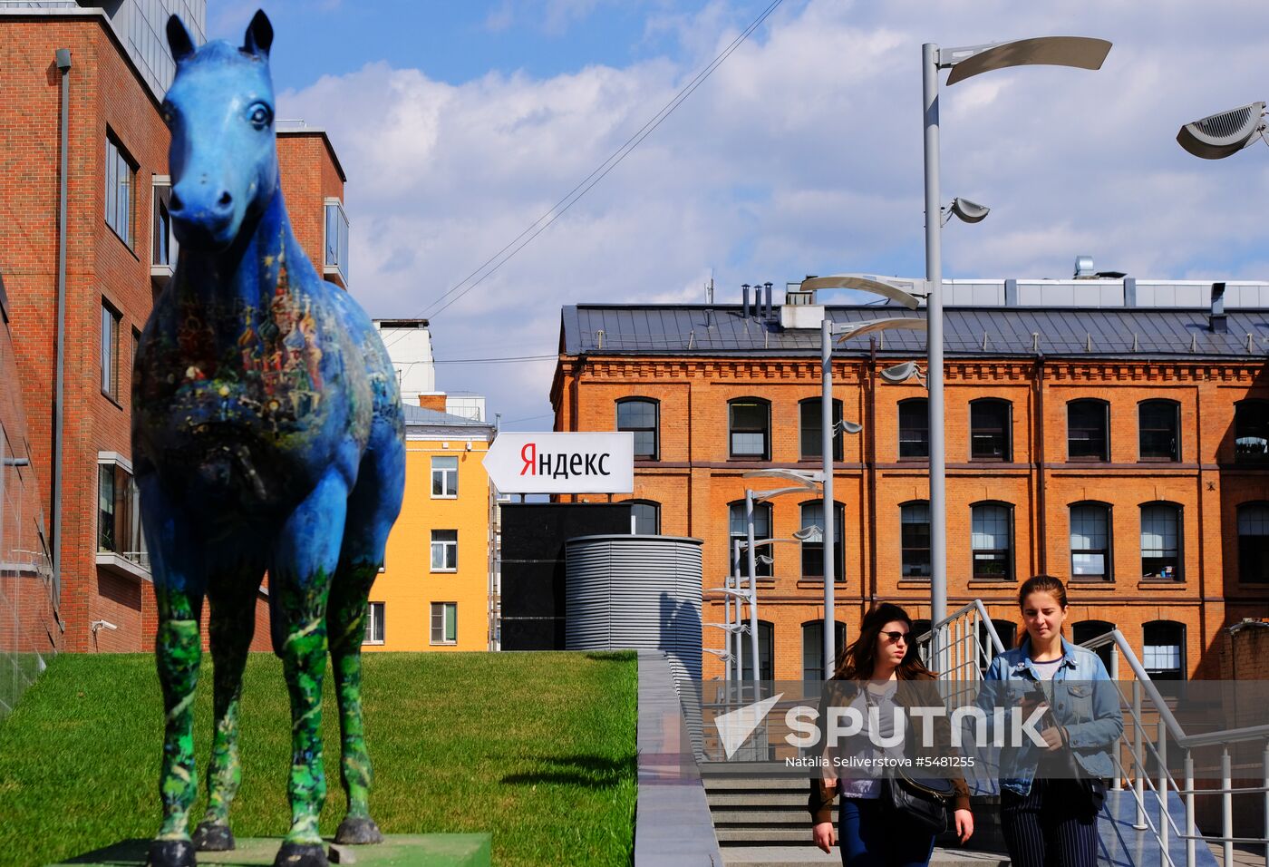 Yandex office