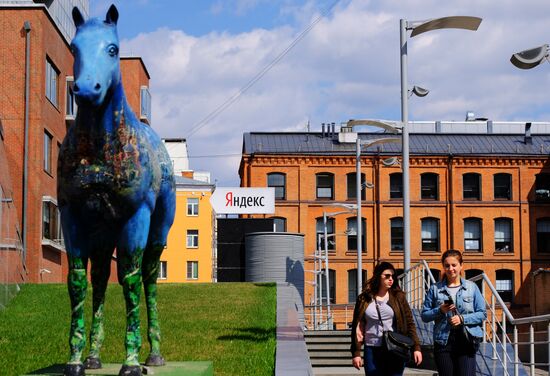 Yandex office