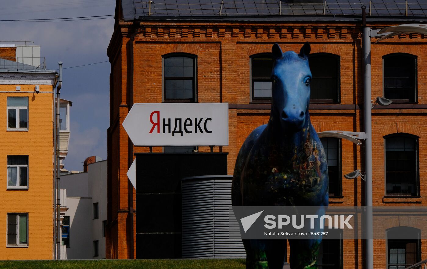 Yandex office