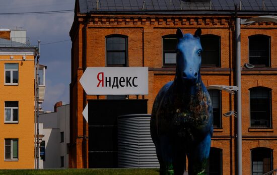Yandex office