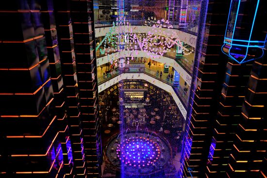 Yevropeisky shopping mall