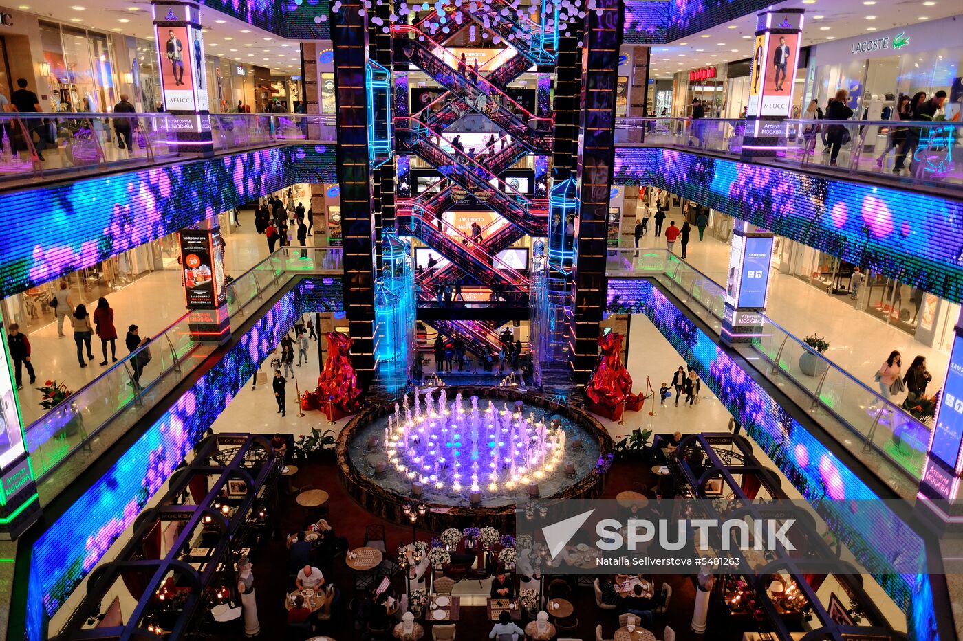 Yevropeisky shopping mall