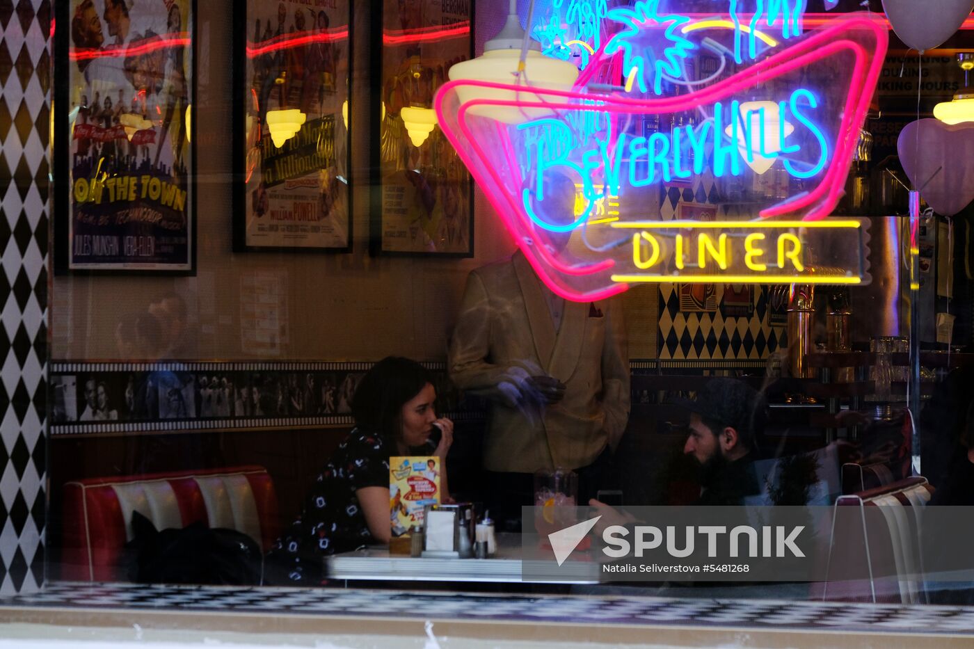 Yevropeisky shopping mall