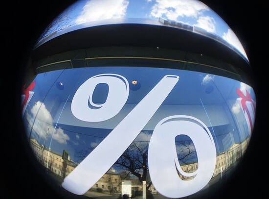 Percent sign