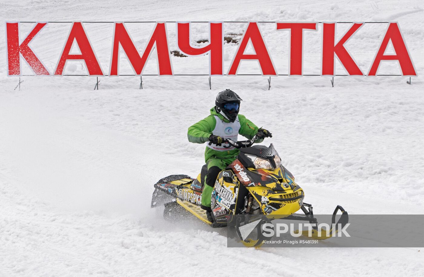 Kamchatka Territory Snocross Championship