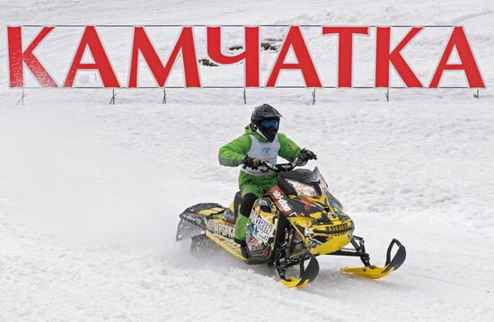 Kamchatka Territory Snocross Championship