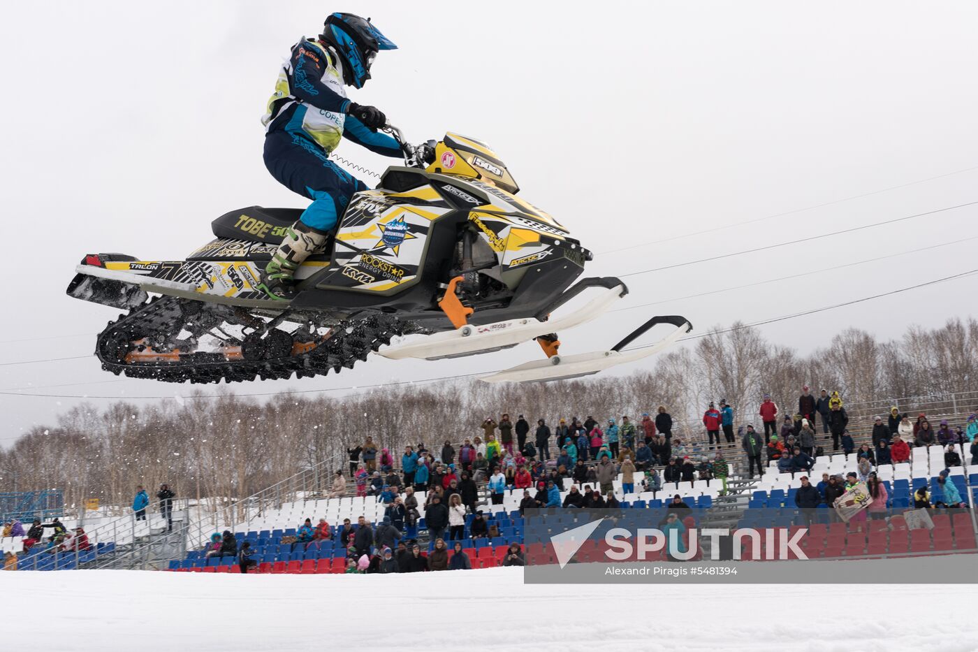 Kamchatka Territory Snocross Championship