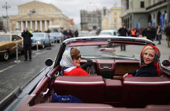 Ingosstrakh Exclusive Classic Day car rally