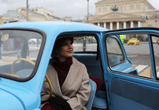 Ingosstrakh Exclusive Classic Day car rally