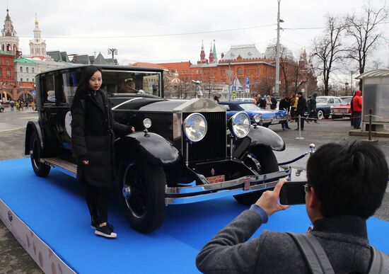 Ingosstrakh Exclusive Classic Day car rally