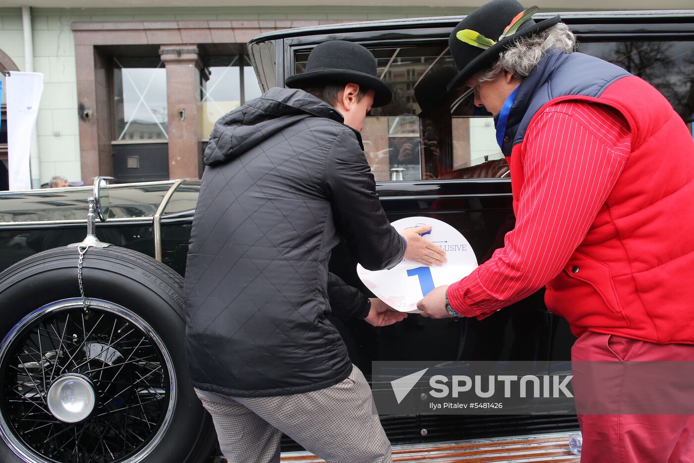 Ingosstrakh Exclusive Classic Day car rally