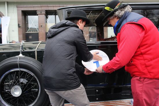 Ingosstrakh Exclusive Classic Day car rally