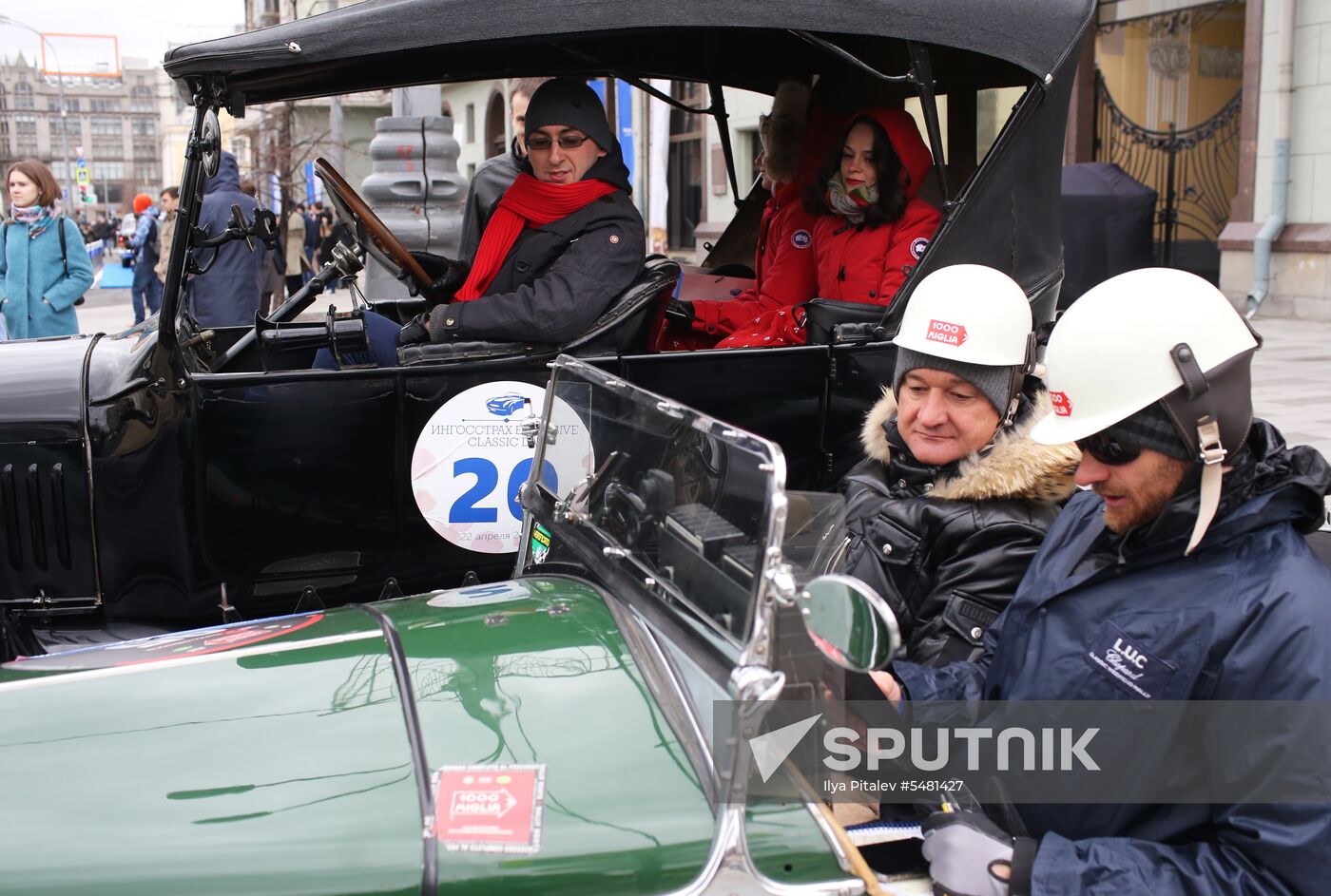 Ingosstrakh Exclusive Classic Day car rally
