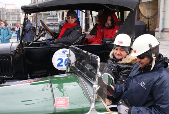 Ingosstrakh Exclusive Classic Day car rally