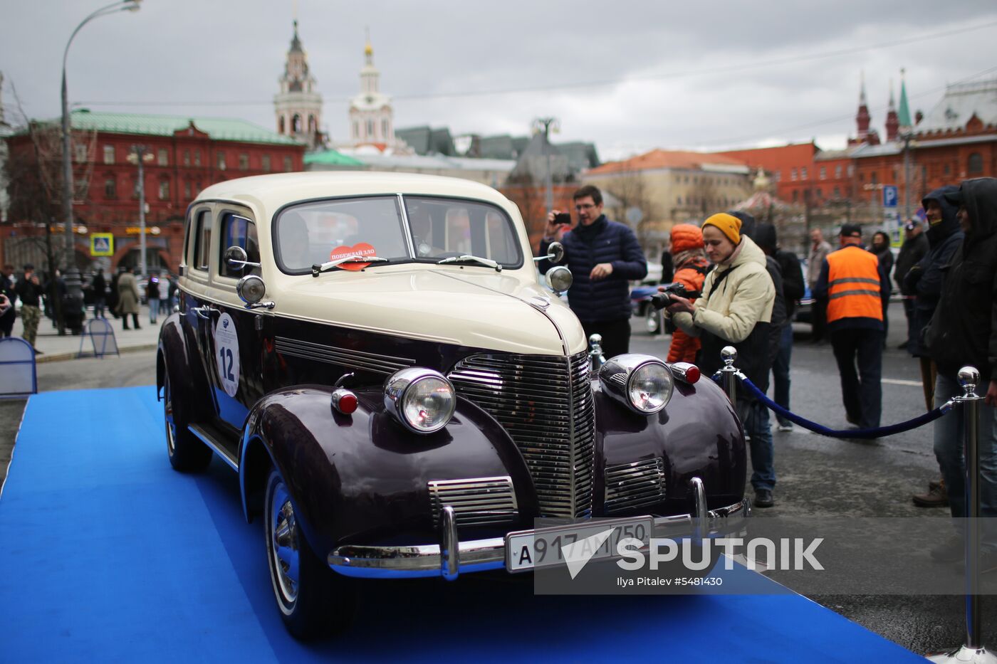 Ingosstrakh Exclusive Classic Day car rally