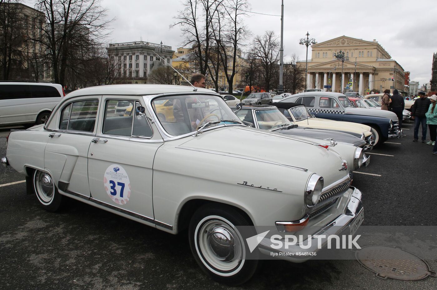 Ingosstrakh Exclusive Classic Day car rally