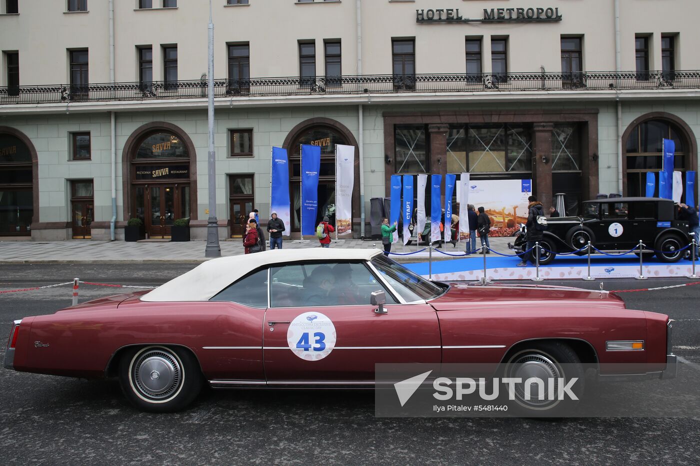 Ingosstrakh Exclusive Classic Day car rally