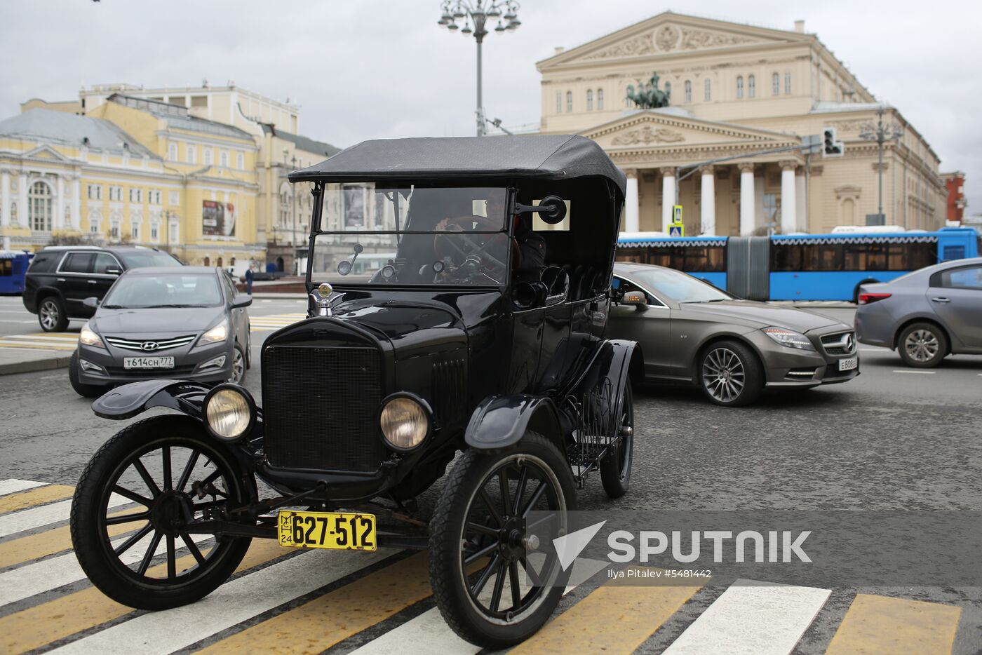 Ingosstrakh Exclusive Classic Day car rally