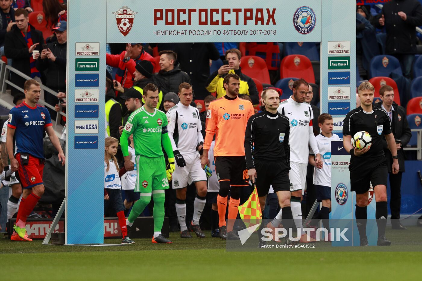 Football. Russian Football Premier League. CSKA vs. Krasnodar