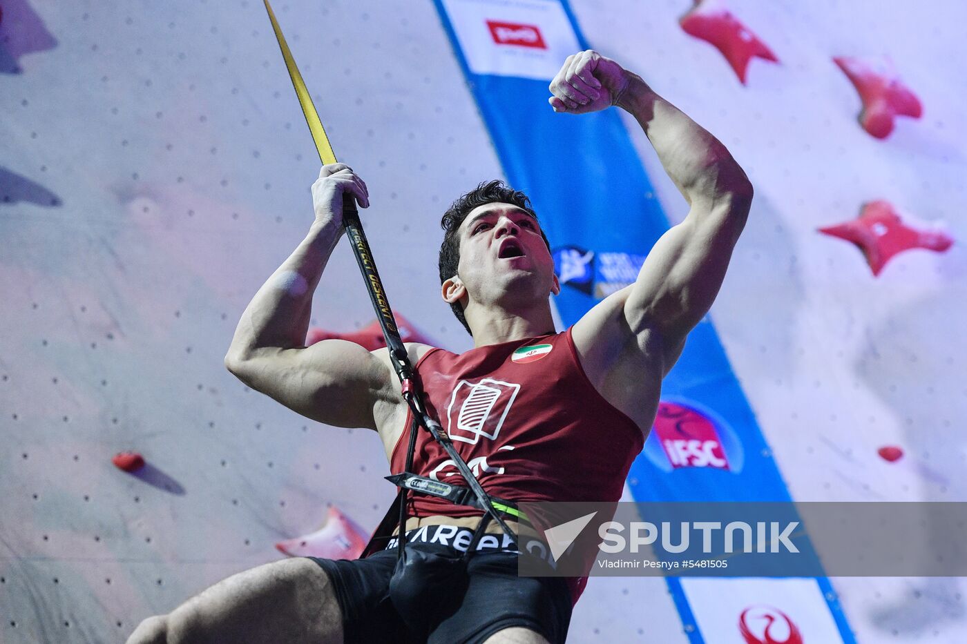 IFSC Climbing World Cup Moscow