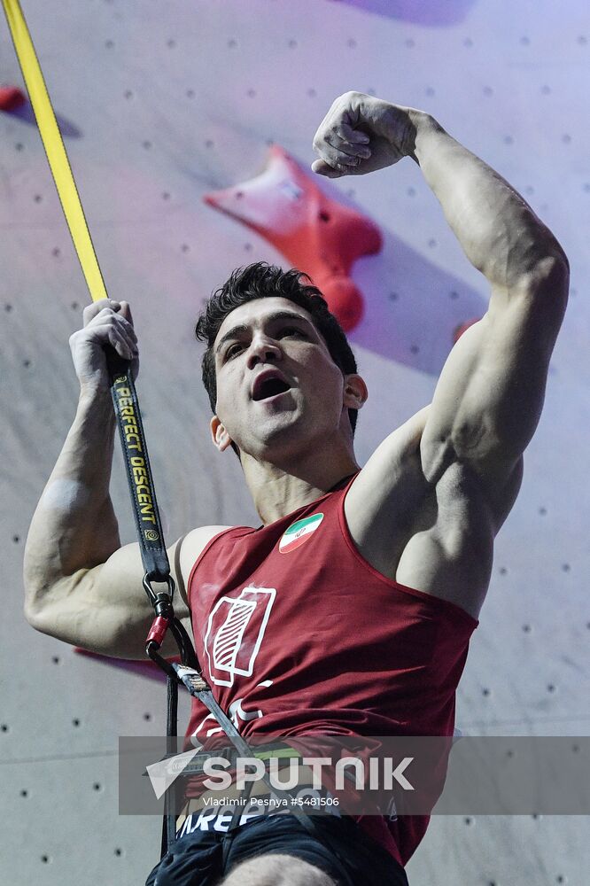 IFSC Climbing World Cup Moscow