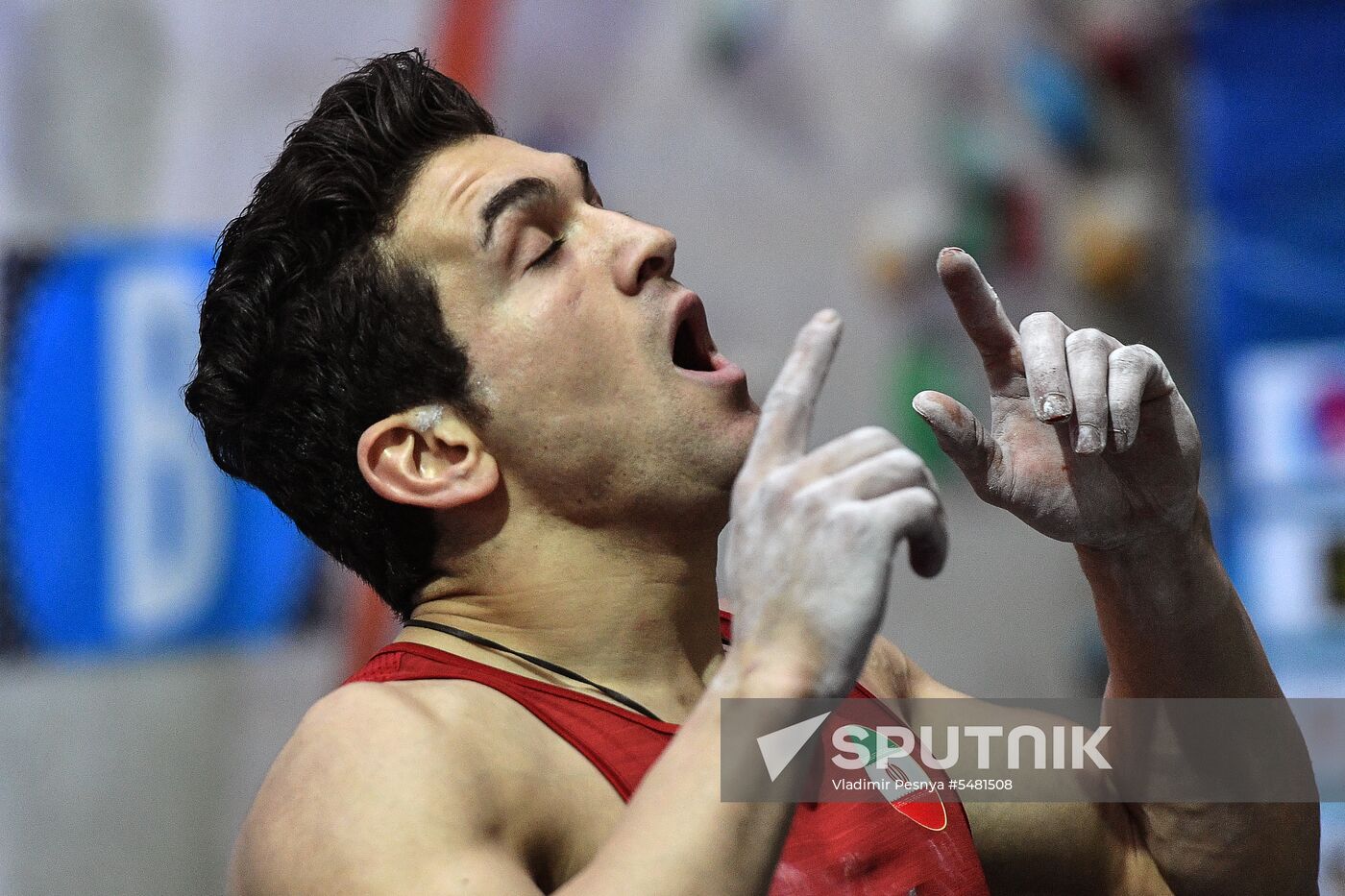 IFSC Climbing World Cup Moscow