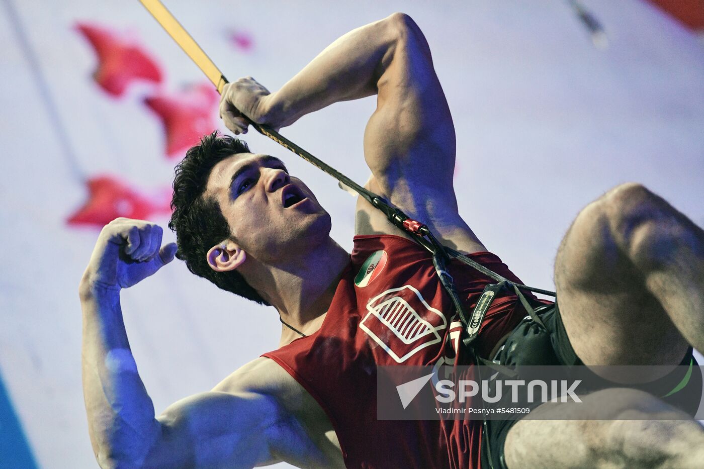 IFSC Climbing World Cup Moscow