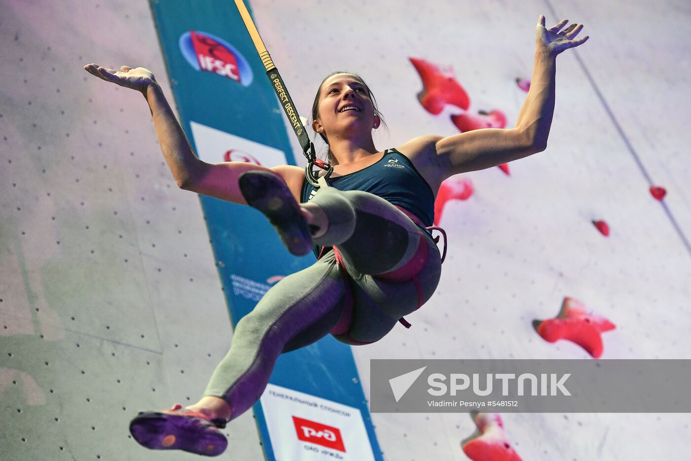 IFSC Climbing World Cup Moscow