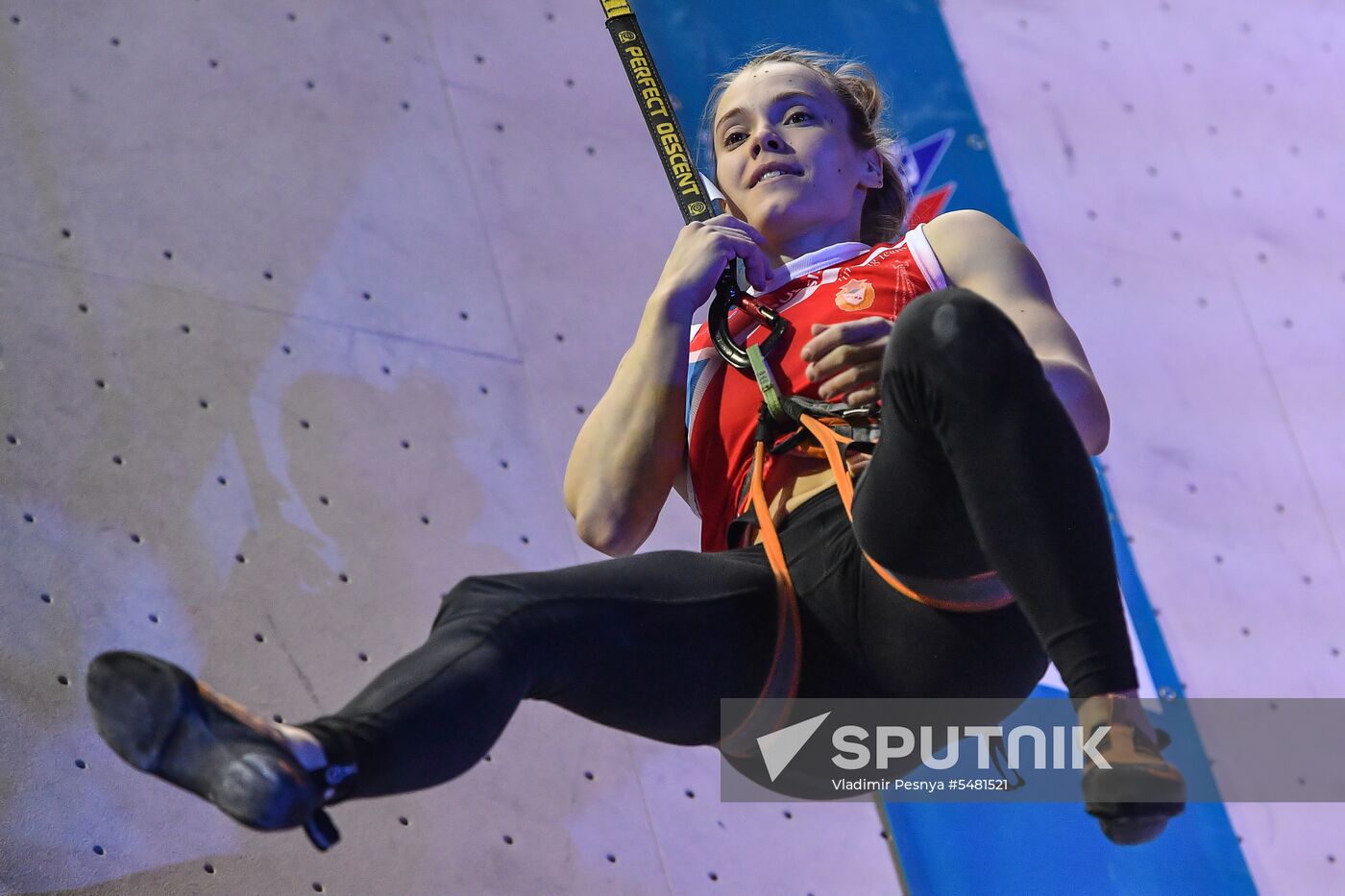 IFSC Climbing World Cup Moscow