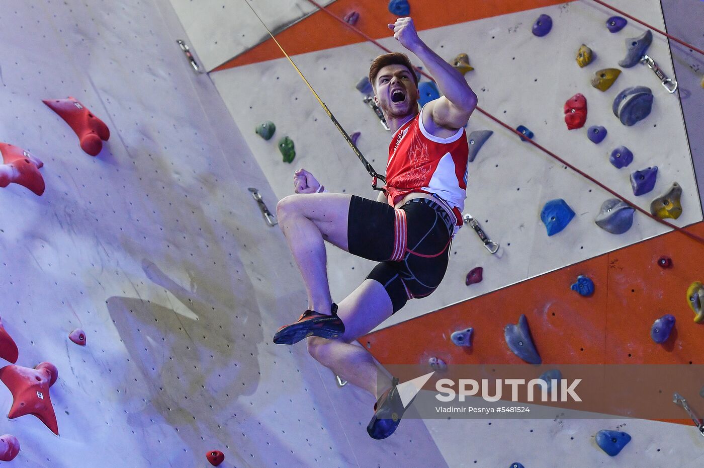 IFSC Climbing World Cup Moscow