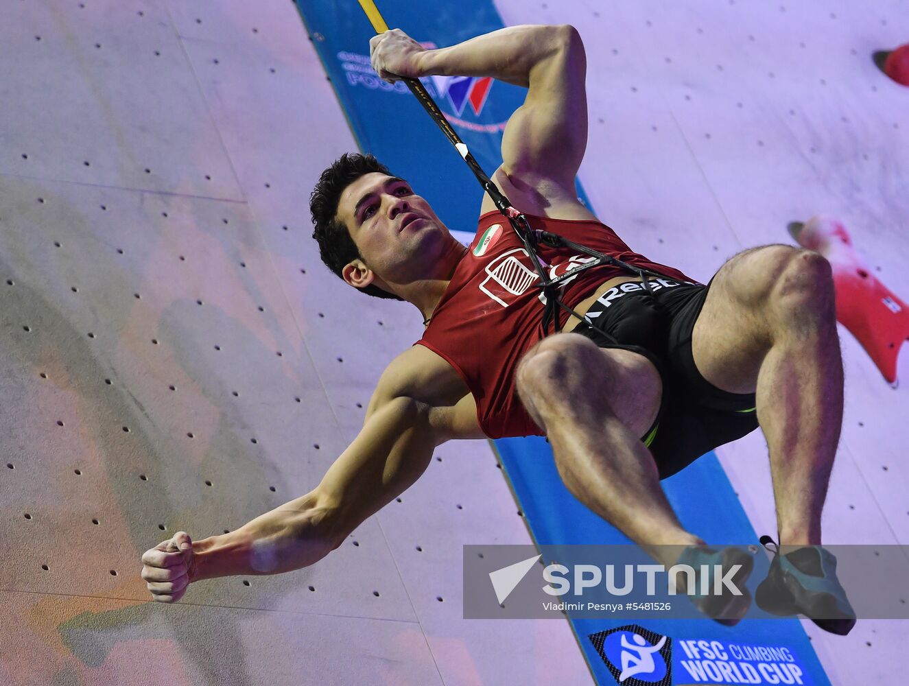 IFSC Climbing World Cup Moscow