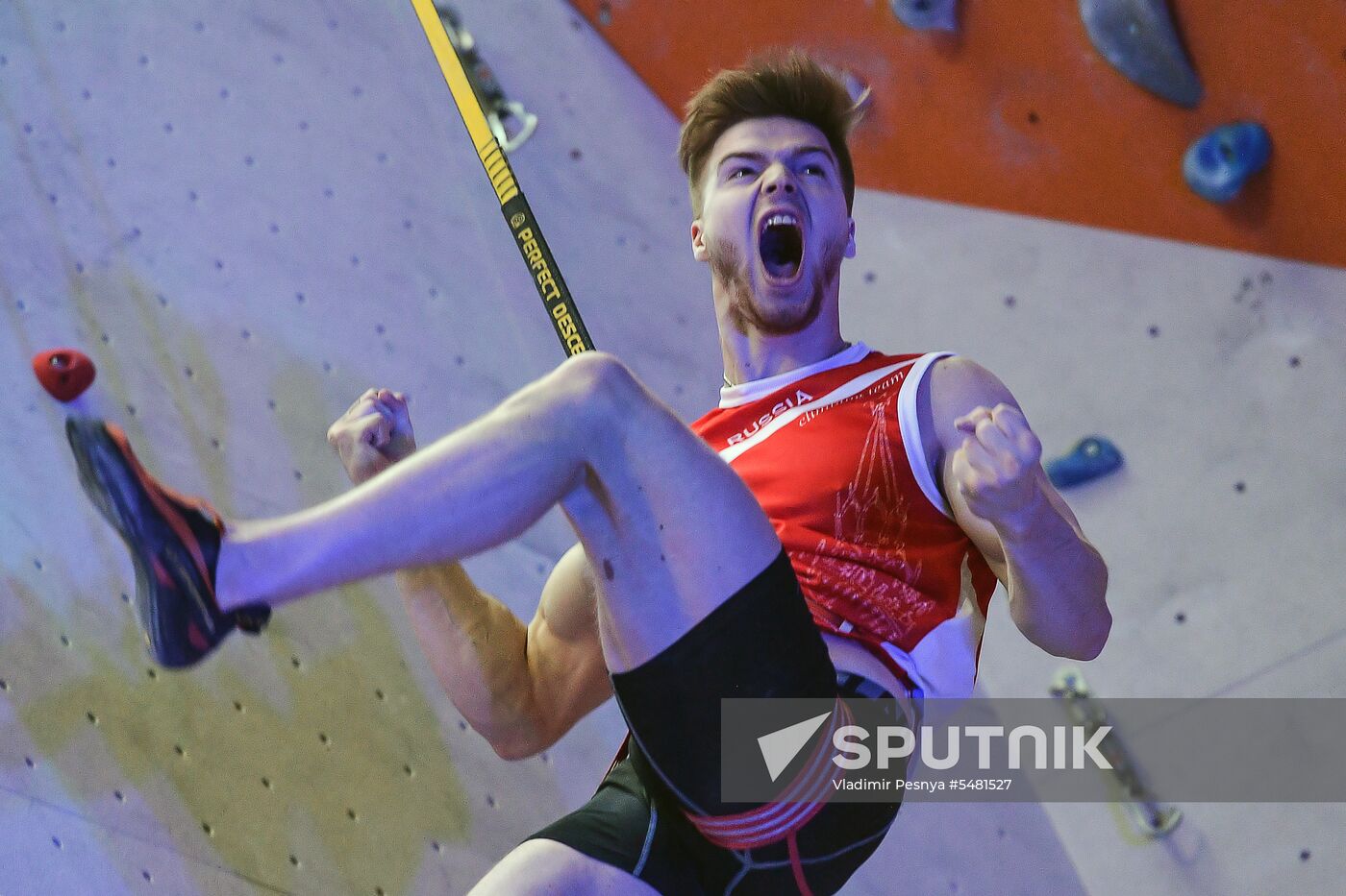 IFSC Climbing World Cup Moscow