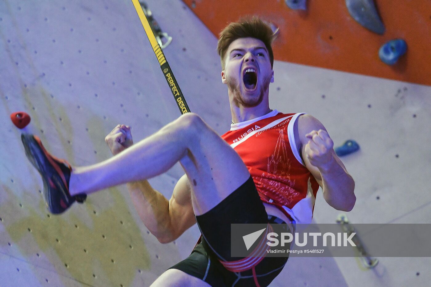 IFSC Climbing World Cup Moscow