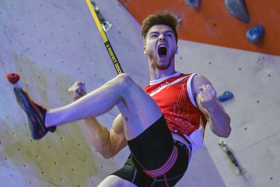 IFSC Climbing World Cup Moscow