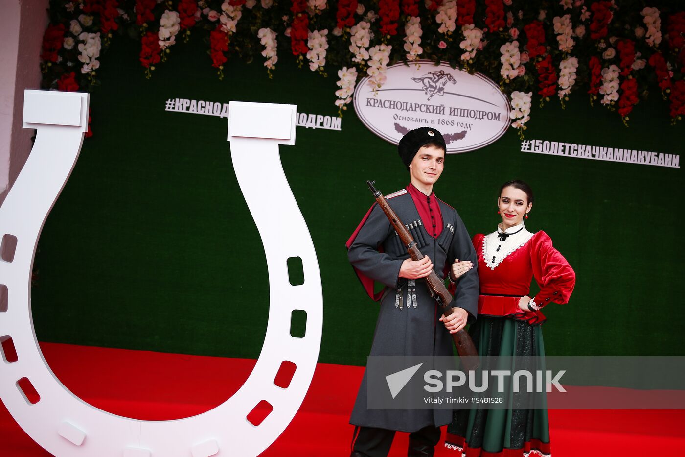 Racing season opens in Krasnodar