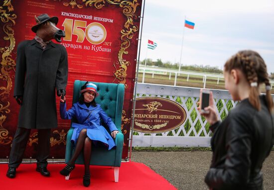 Racing season opens in Krasnodar