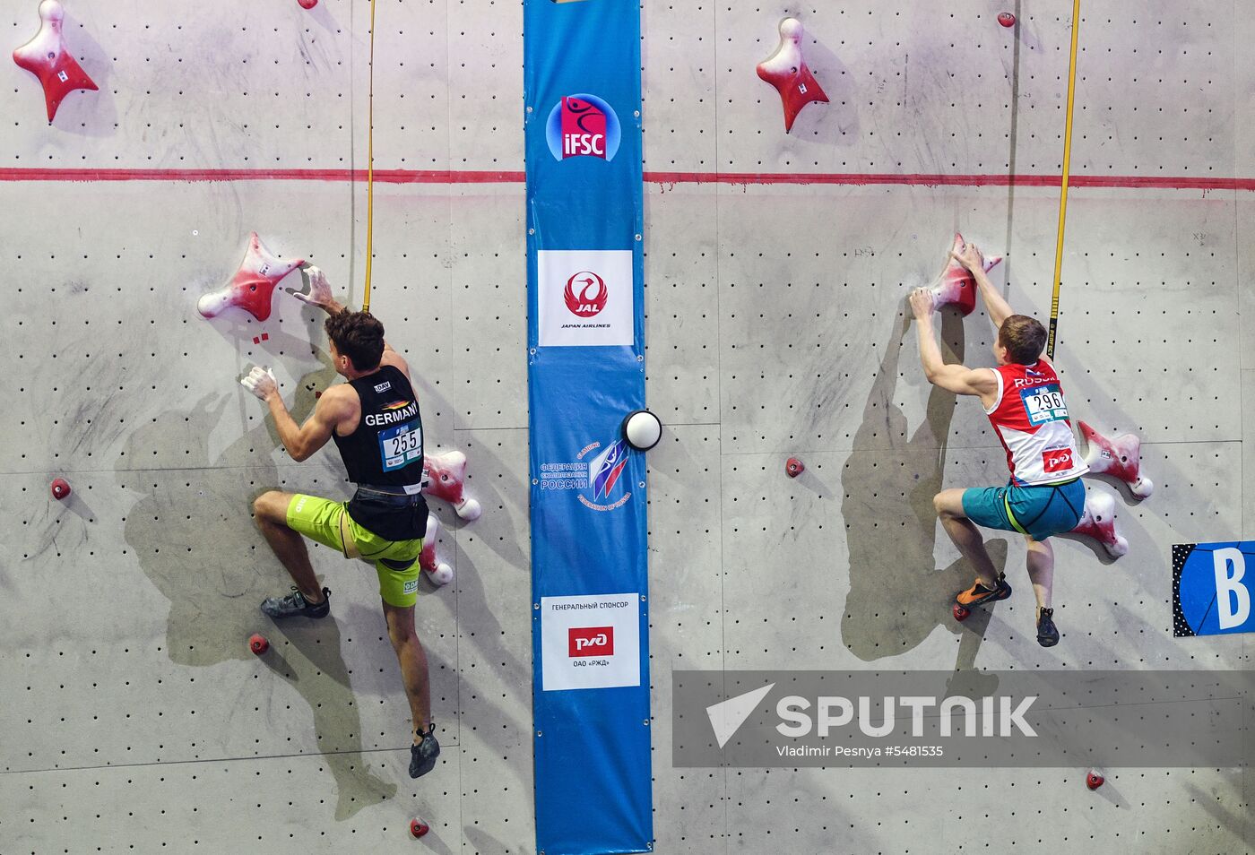 IFSC Climbing World Cup Moscow