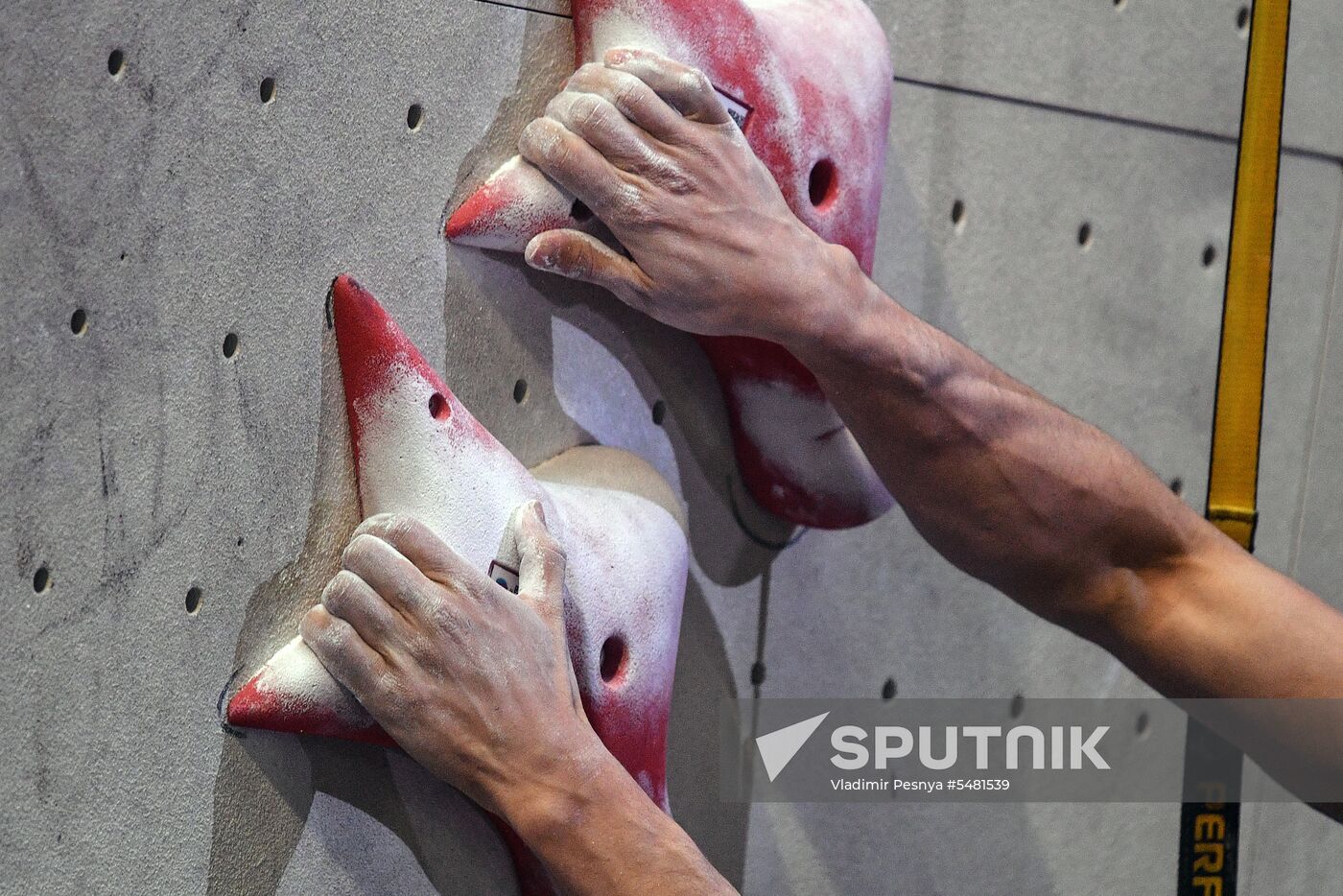 IFSC Climbing World Cup Moscow