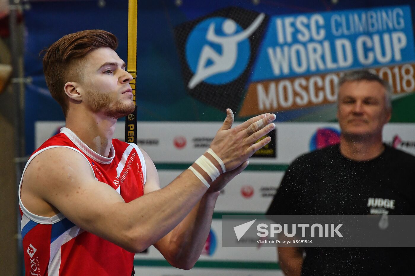 IFSC Climbing World Cup Moscow