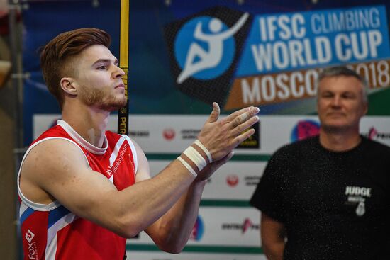 IFSC Climbing World Cup Moscow